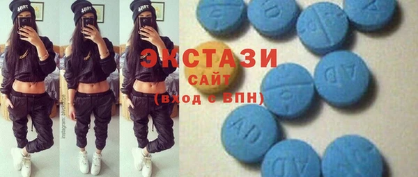 скорость Горнозаводск