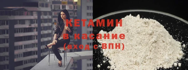 скорость Горнозаводск