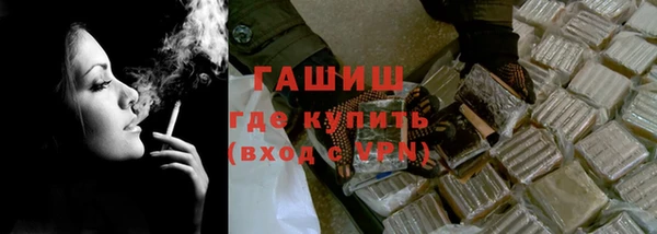 скорость Горнозаводск