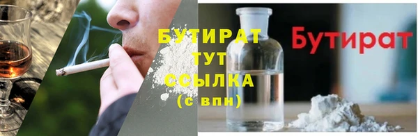 скорость Горнозаводск
