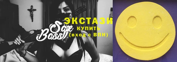 скорость Горнозаводск