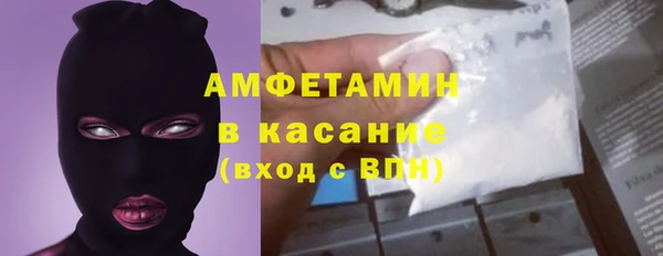 скорость Горнозаводск