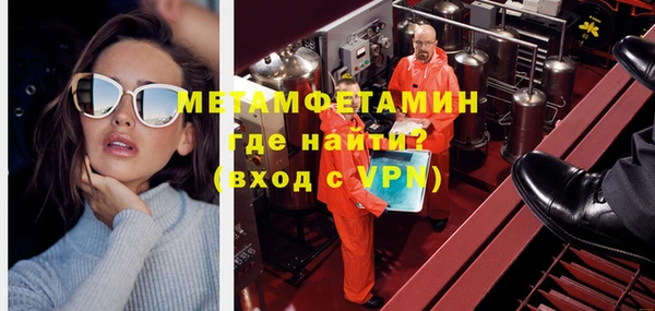 скорость Горнозаводск