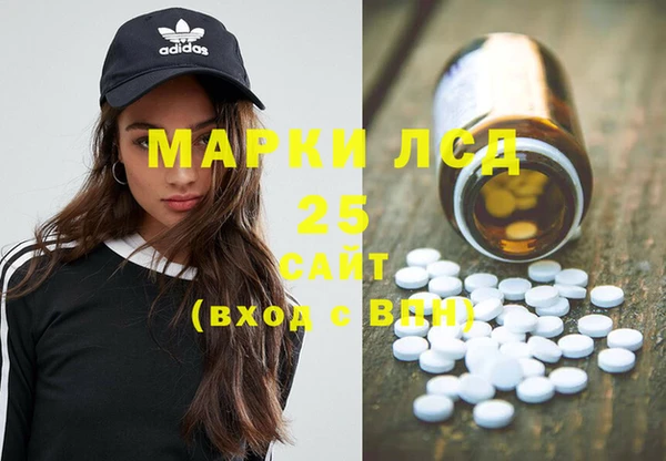 скорость Горнозаводск