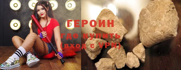 скорость Горнозаводск